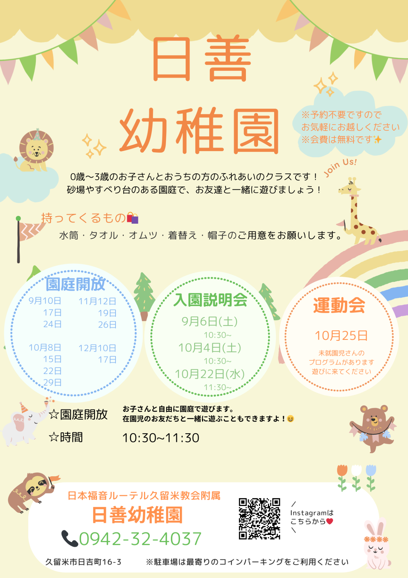 ae4dbac895df12335debdbd467308cc7-1757335934.png ae4dbac895df12335debdbd467308cc7-1757335934.png